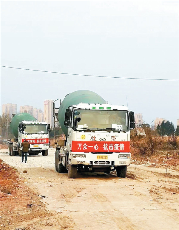 华菱星马捐100 万元现金