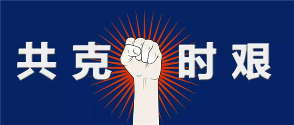 标题