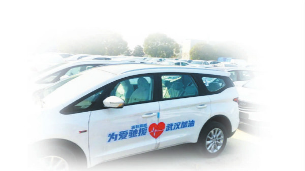 标题