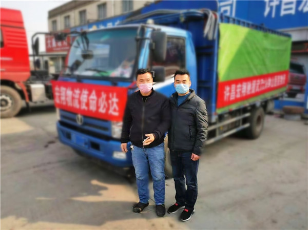 标题