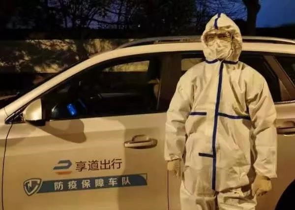 标题
