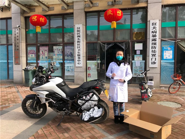 标题