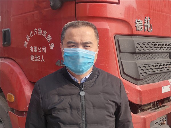 标题
