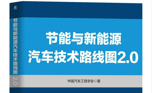 标题