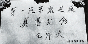 标题