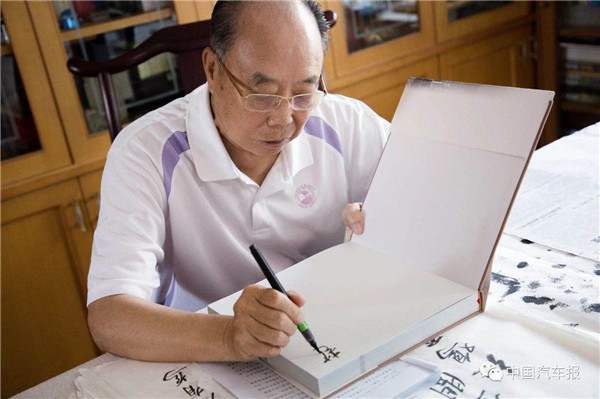 口述车史||拓荒牛厉有为,从一汽到二汽到从政,耕好每一片“地”