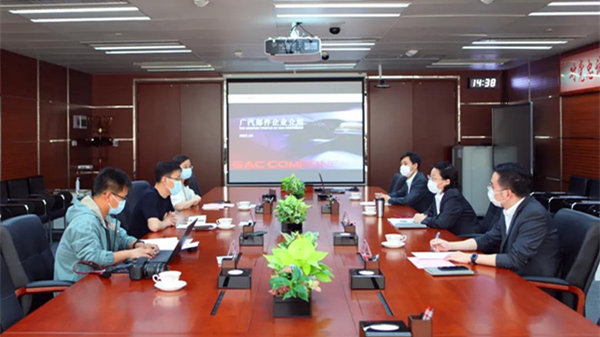 湾区智行 || 广汽部件：双轮驱动助力企业发展 双区引领发力转型升级