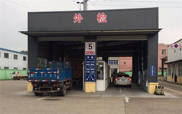 推行货运车辆“两检合一”需解决操作难题