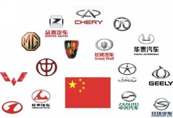 金台车评:学十九大报告,品中国汽车(三)多一些文化自信 撸起袖子加油干