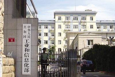 “跑公告”的怨气有望大幅减少