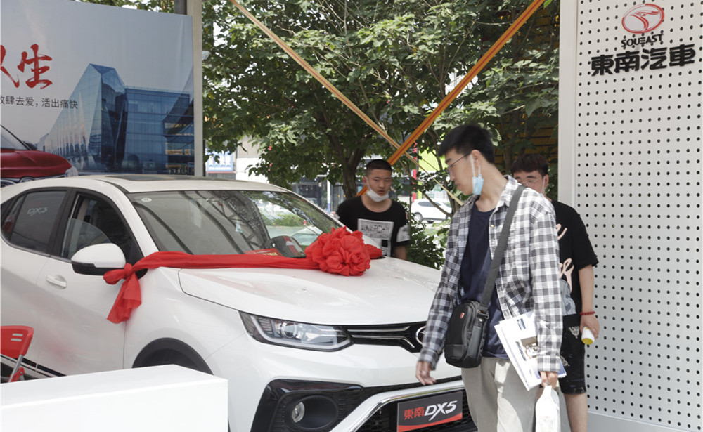 东南汽车:逆势而行,向上生长