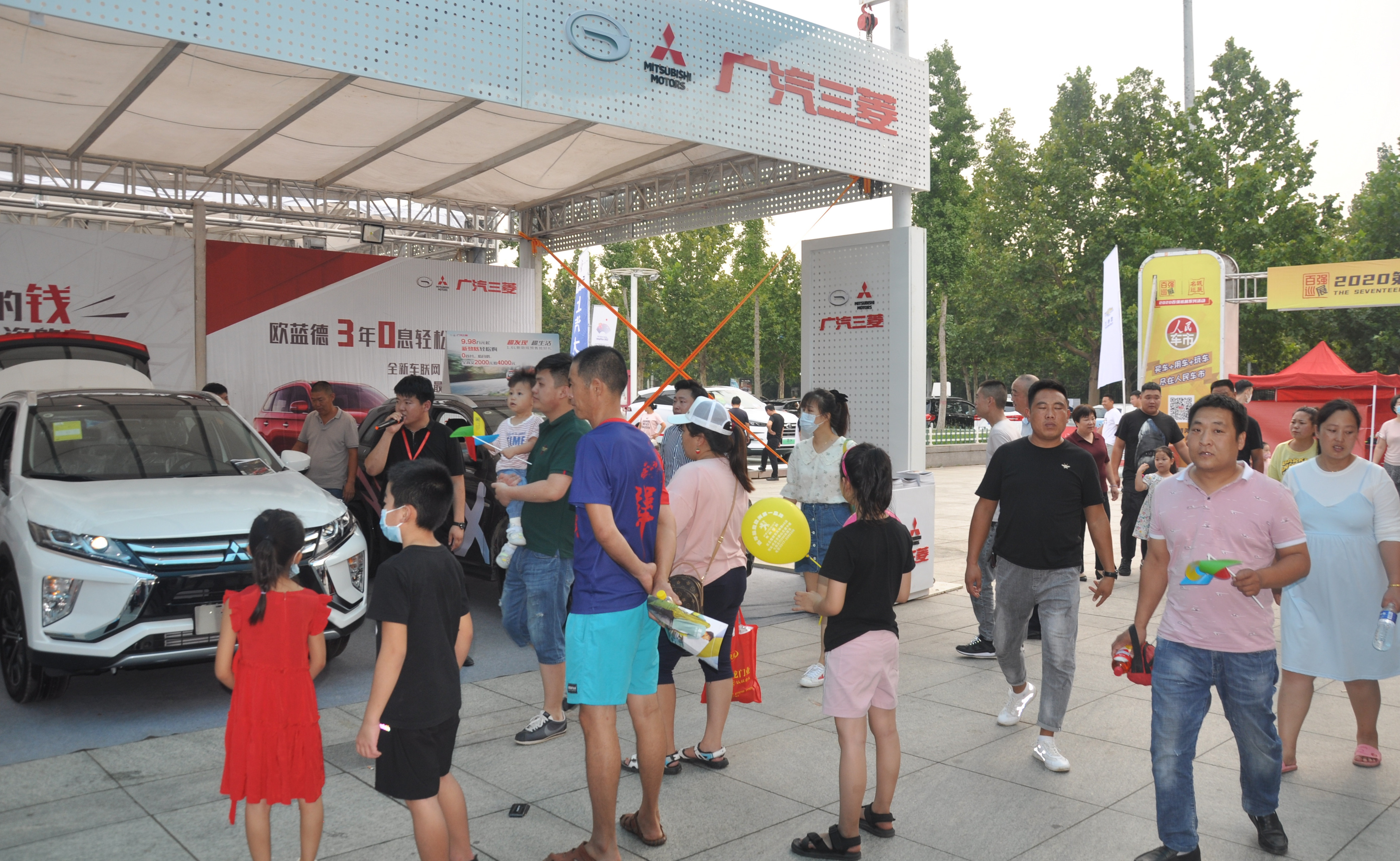 百强巡展现场气氛火热,广汽三菱多款热门车型备受关注