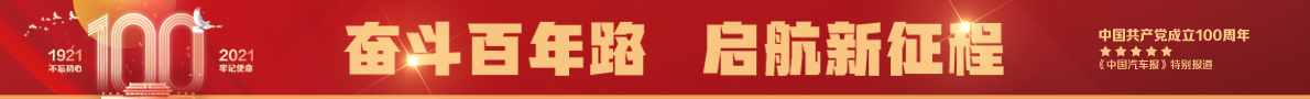 1190-90.png