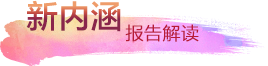 栏目