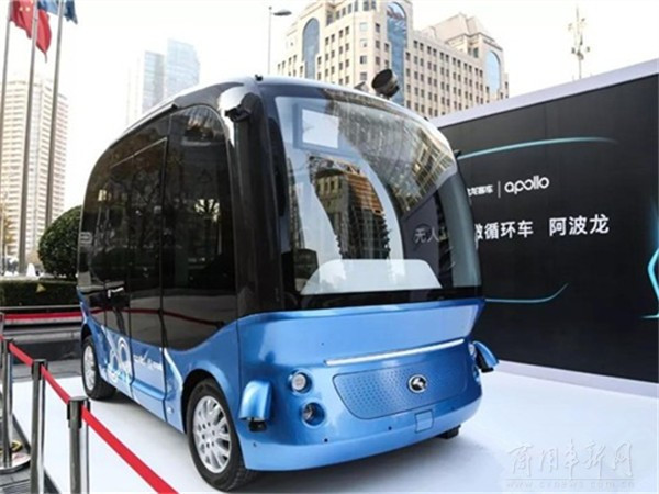 2018年阿波龙实现量产成为热议话题