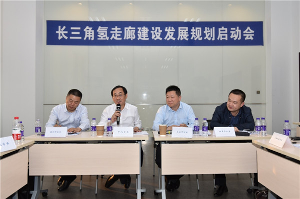 为长三角打call 全国首个“氢走廊”建设发展规划正式启动