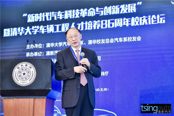 李骏院士对汽车产业的十大论断