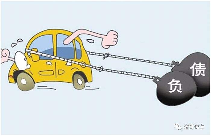 举债投资新能源汽车 京威股份收购卡威再告失败