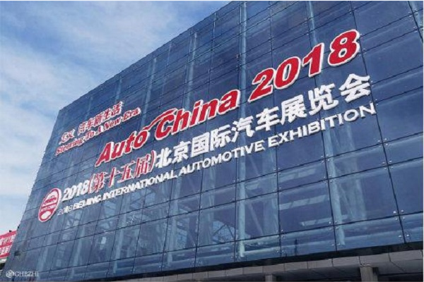 中国汽车品牌传播榜之2018年4月企业榜:北京车展成企业秀场 电动化、SUV是焦点