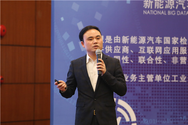 王常青:星星暂不调整北京充电服务费
