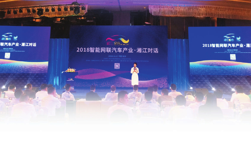 智能网联技术离产业化并不远