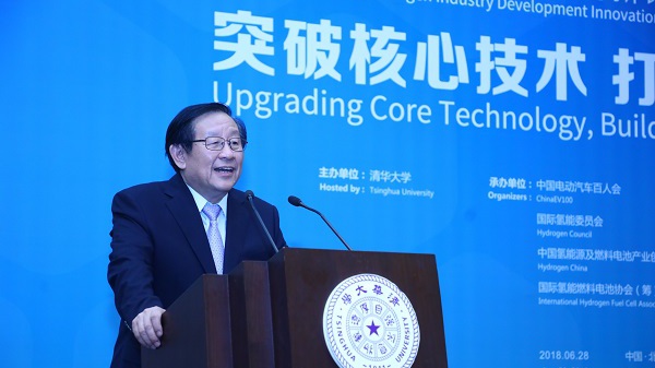 万钢给燃料电池汽车提了7大问题和2条建议