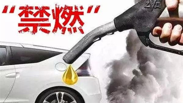 新能源汽车能成为边缘车企的“药神”吗?