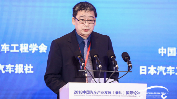 泰达实录|续超前:十三五、十四五聚焦氢燃料和自动驾驶两大关键技术