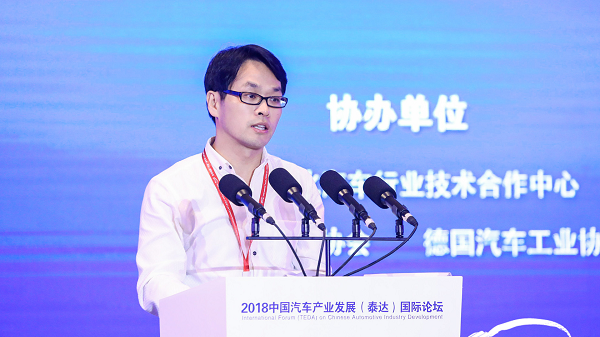 泰达实录|肖荣臣:加快构建共享型节约型社会化的汽车流通体系