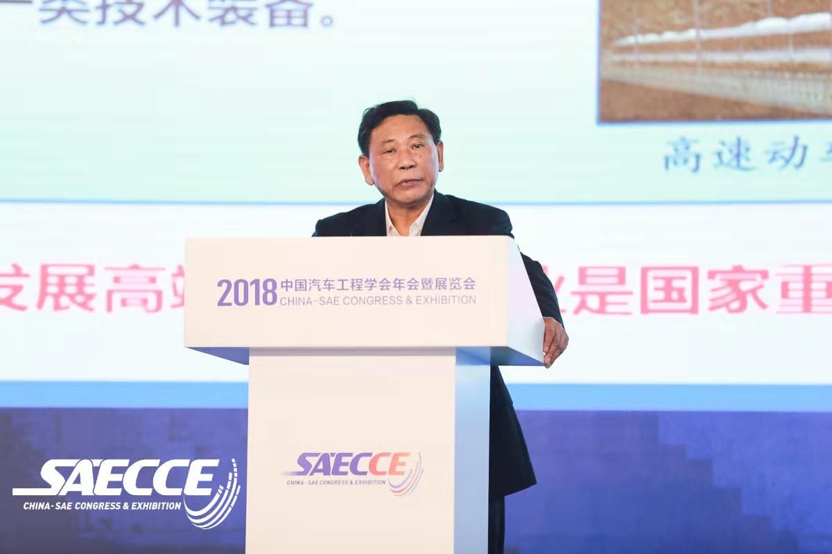 杨善林院士:高端装备智能制造工程管理技术是卡脖子技术