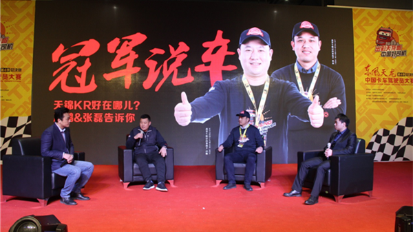当前快递运输需要什么车?听顺丰外包车队谈用车需求