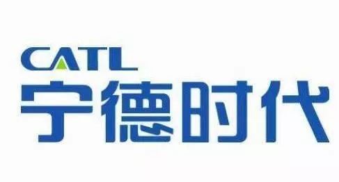 宁德时代“超级电池”所为何来