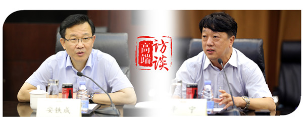 高端访谈-对话安铁成||不确定的时代,要有确定性的抓手——中国汽车产业发展再思考