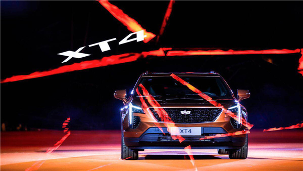 凯迪拉克XT4上市 “点燃”年轻消费激情