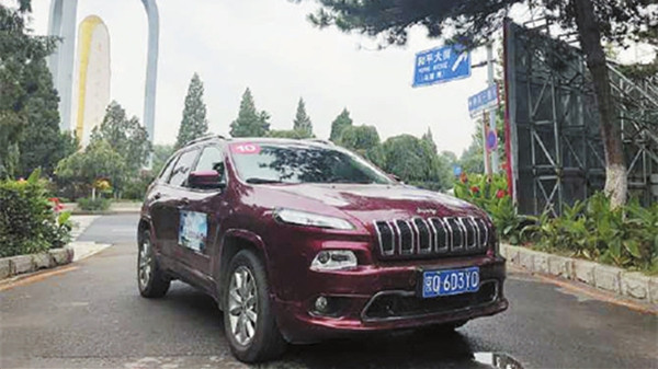 试驾广汽菲克Jeep自由光:不是所有的倾心都源于一见钟情