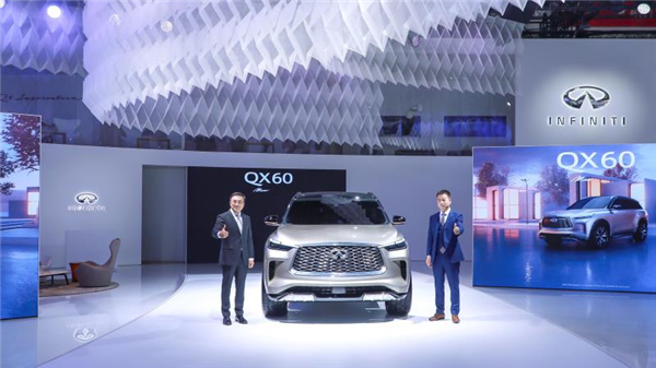 QX60 Monograph概念车全球线下首秀 英菲尼迪迈向全新时代