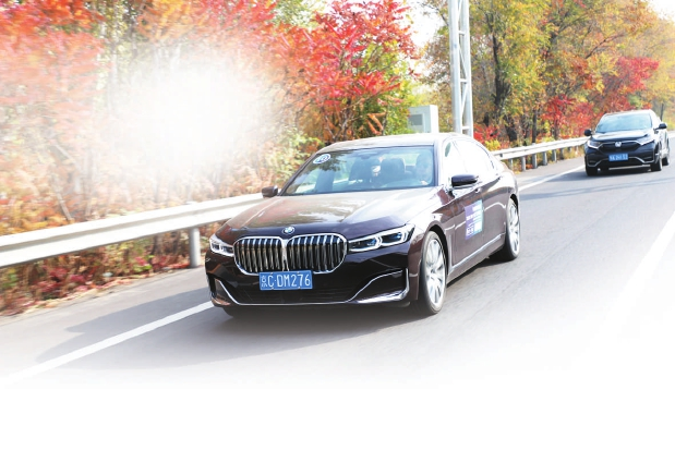 豪华舒适与速度激情皆可得——试驾2019款740Li xDrive行政型豪华套装版