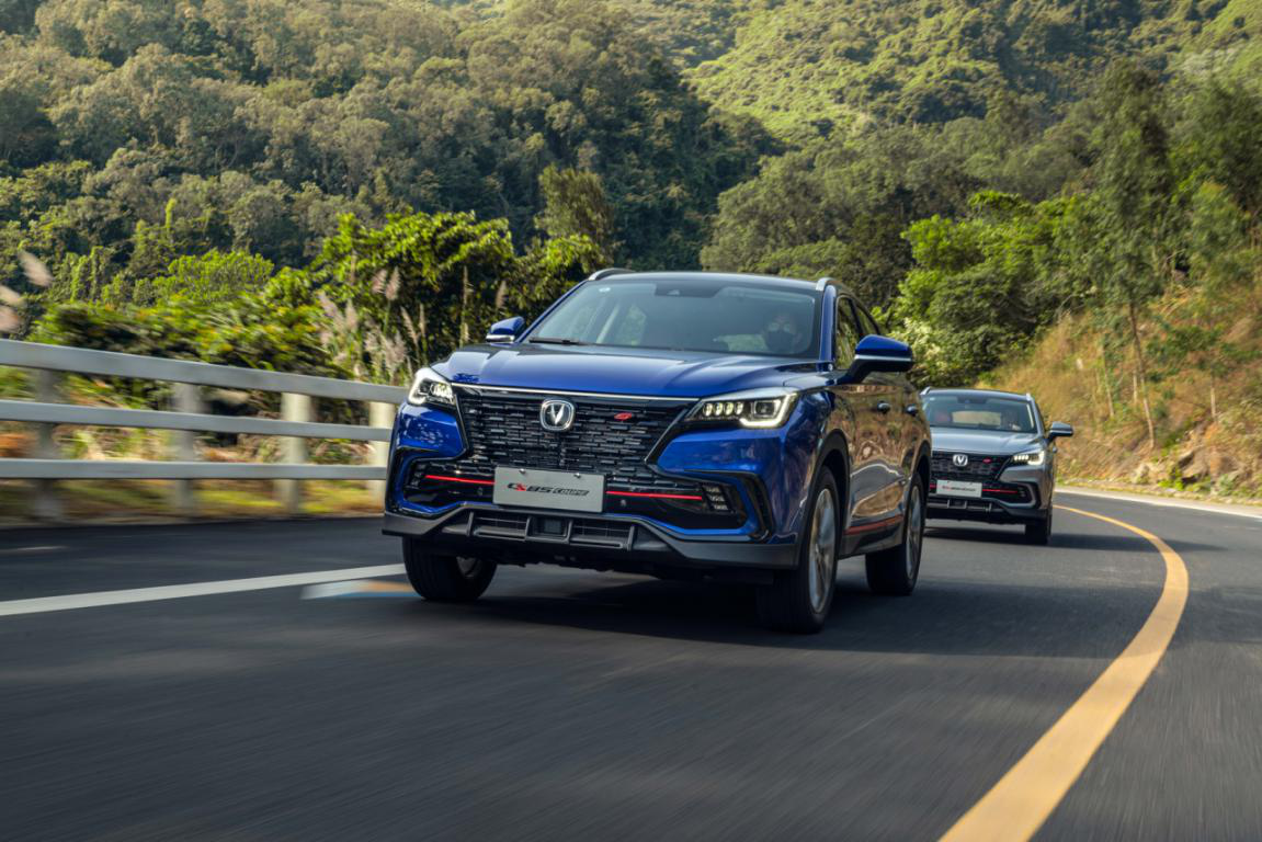 长安高级轿跑SUV——2021款CS85COUPE正式上市,11.99万元起售!