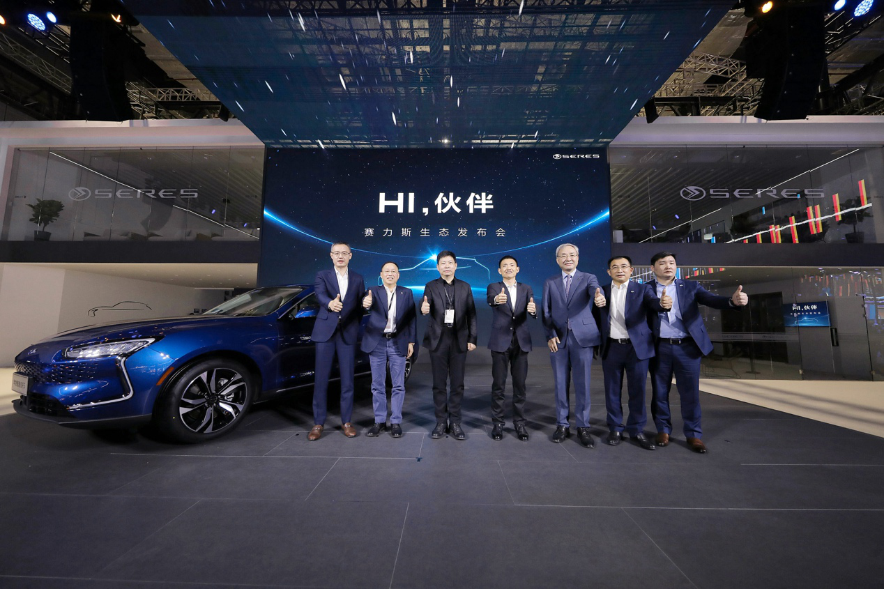 赛力斯华为跨界融合,双方渠道联合销售新车