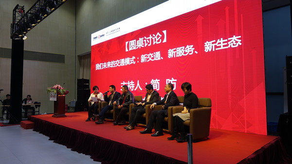 共享单车血拼过后一地鸡毛，共享汽车是否会重蹈覆辙？
