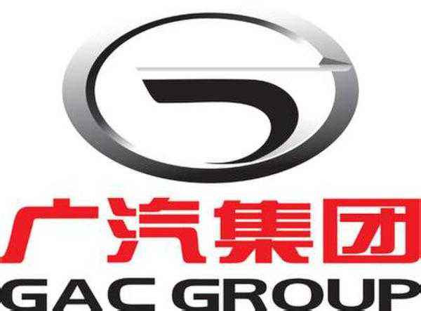 广汽集团去年净利同比增长71.53%来