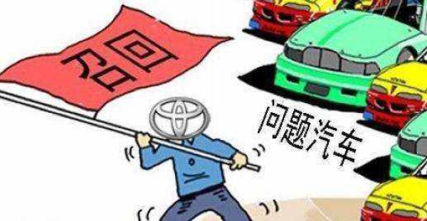 1726辆卡罗拉及雷克萨斯RX汽车将被召回