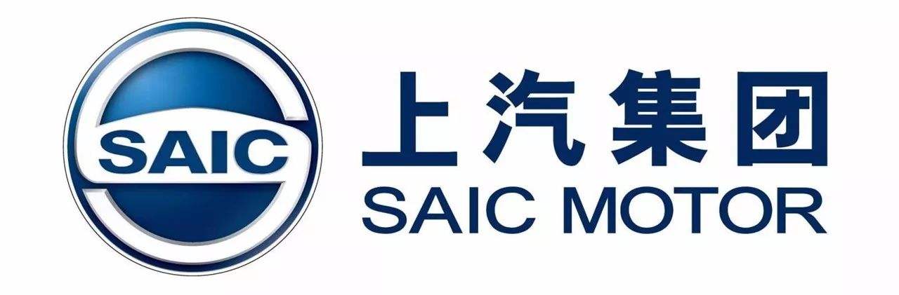 上汽集团设立30亿元奖励,加快“国三”及以下标准汽车以旧换新