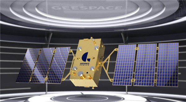 吉利首发双星将于6月进行星箭合体试验 年底前双星发射