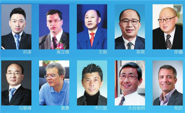 车企高频人事变动释放了什么信号?