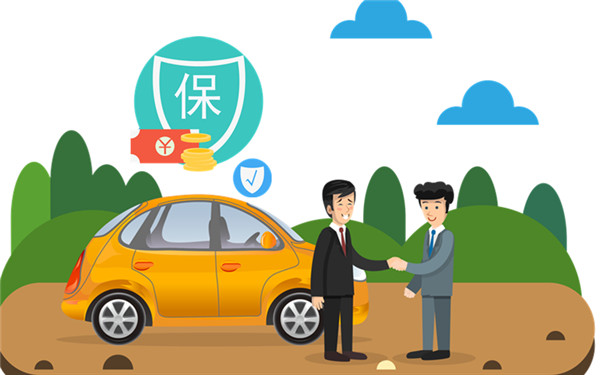 车险综改节点到来,保费到底是涨是跌?