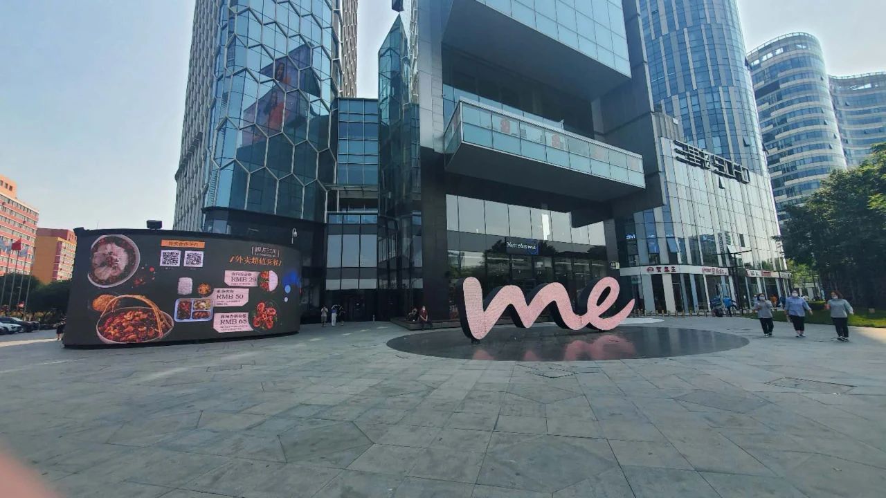 Mercedes me三里屯体验店关门谢客,汽车品牌体验店该如何寻求真我