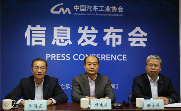 2020成绩单:产销突破2500万辆,连续9个月增长!商用车、新能源创新高!