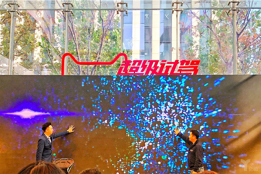 天猫汽车+大搜车入局无人零售,汽车自动贩售机真落地了?