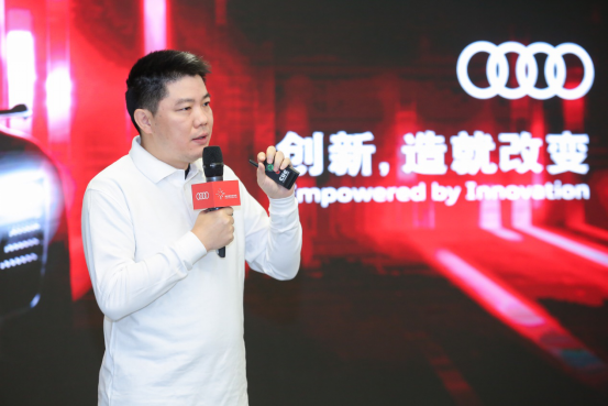 车置宝二手车拍卖网获2017奥迪创新实验室大赛总冠军